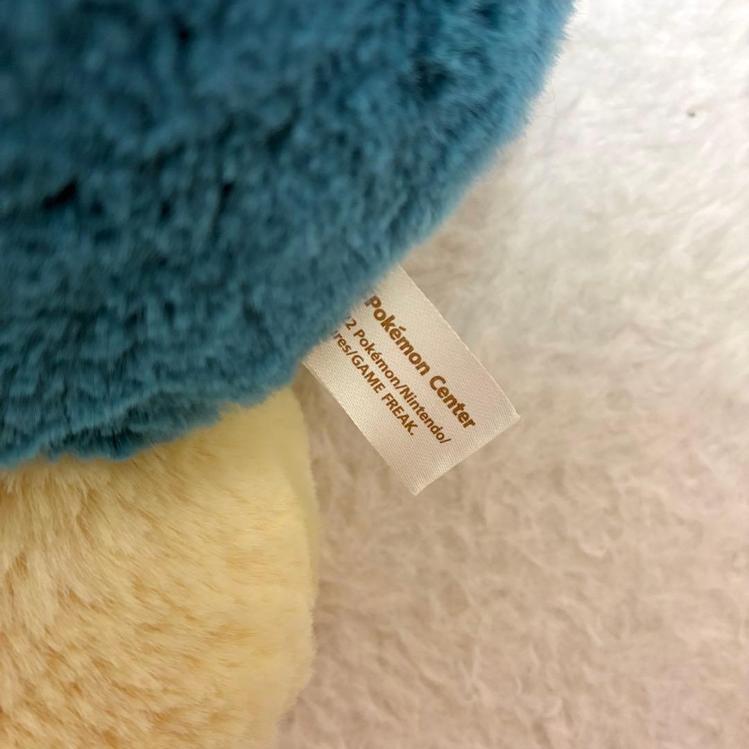 ポケモンセンター限定 カビゴン ふわふわ抱きぬいぐるみ ポケットモンスター