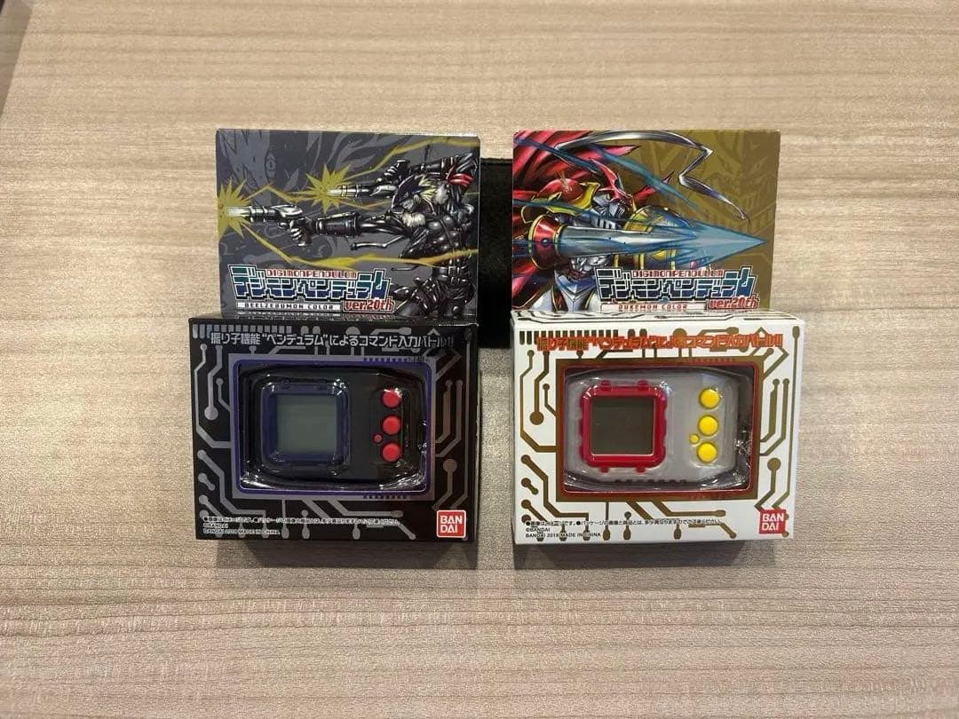 デジモンペンデュラム20th デュークモンカラー、ベルゼブモンカラー 2種セット