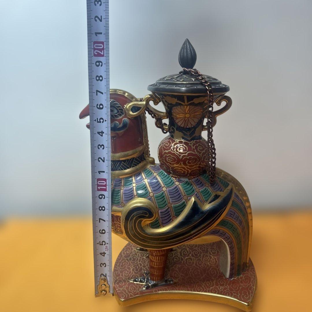 美品 林九郎 在銘 花器 置物