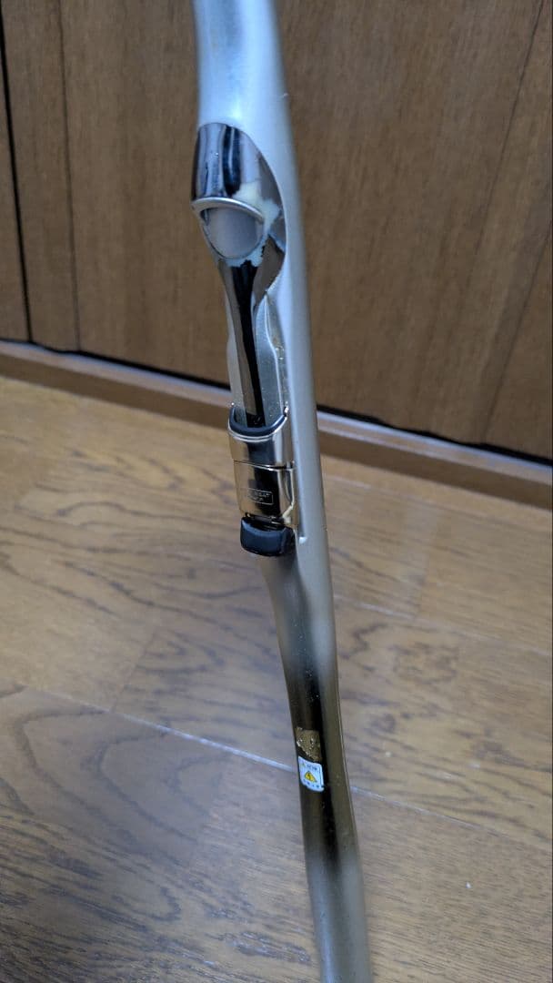 BB-Xスペシャル 1.2 47-53　磯竿　フカセ釣り