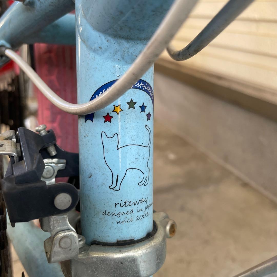 キッズ自転車 20インチ 水色 ピンク 8段変速⭐︎手渡し⭐︎