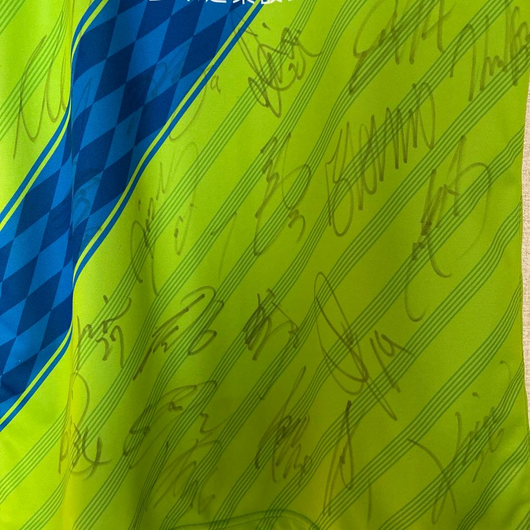 湘南ベルマーレ　ユニフォーム