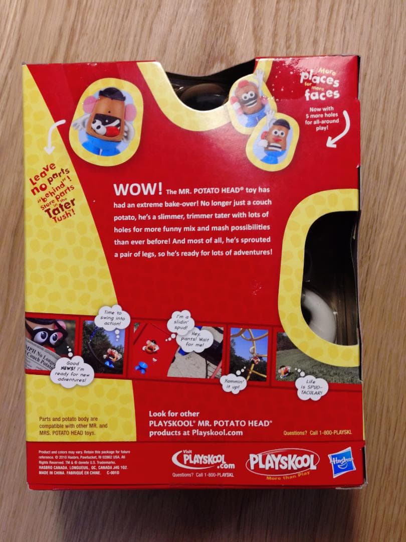 [未開封品] ミスター＆ミセス ポテトヘッド ベーシック