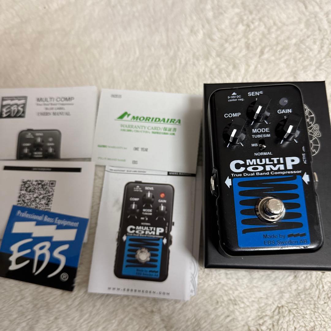 ギター EBS MultiComp True Dual Band Compressor
