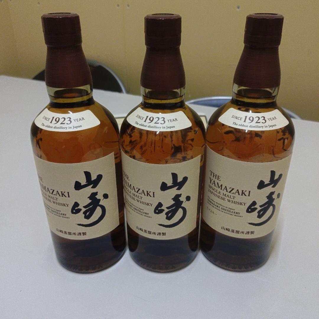 サントリー山崎ウイスキー 3本セット 「専用箱付」