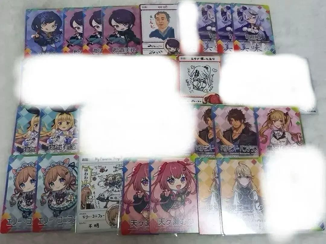 にじさんじ チップス カード まとめ売り チプカ