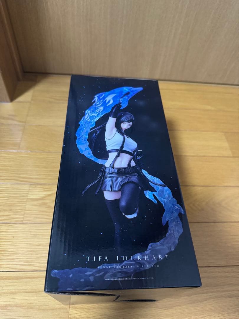 ティファ・ロックハート フィギュア エンド賞