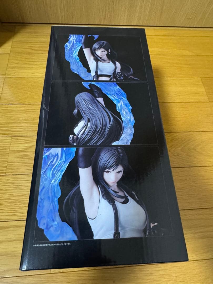 ティファ・ロックハート フィギュア エンド賞