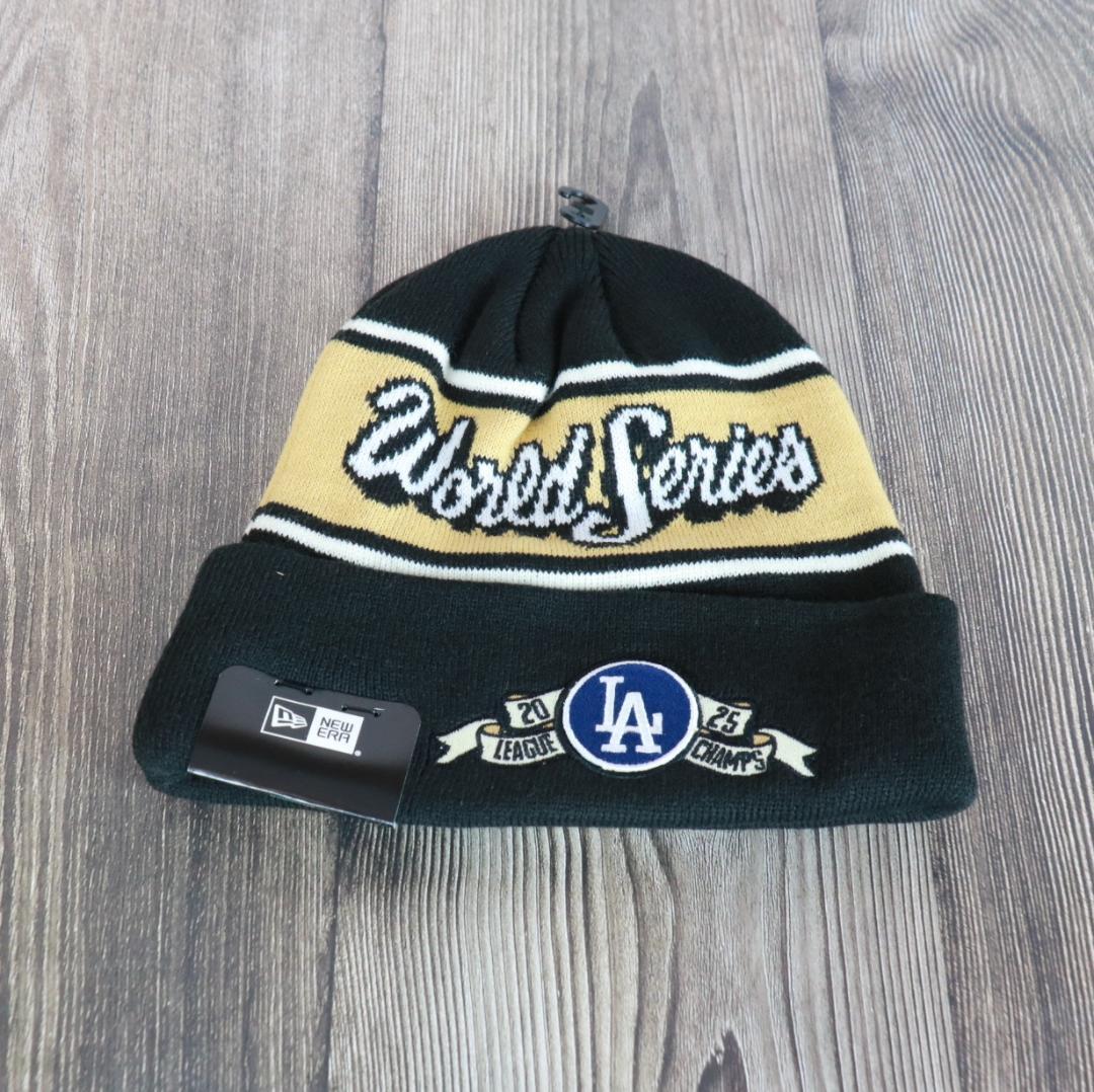 【MLB公式】ドジャース 2025ワールドシリーズ記念 ニット帽