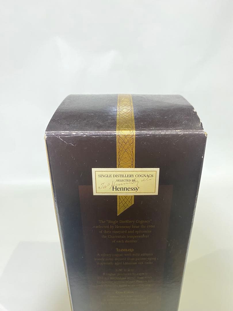 その他 Izambard Single Distillery Cognac 700ml