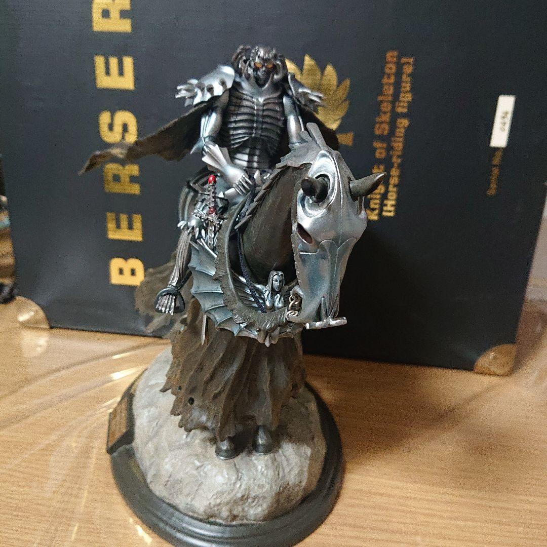 髑髏の騎士 騎乗 ベルセルク