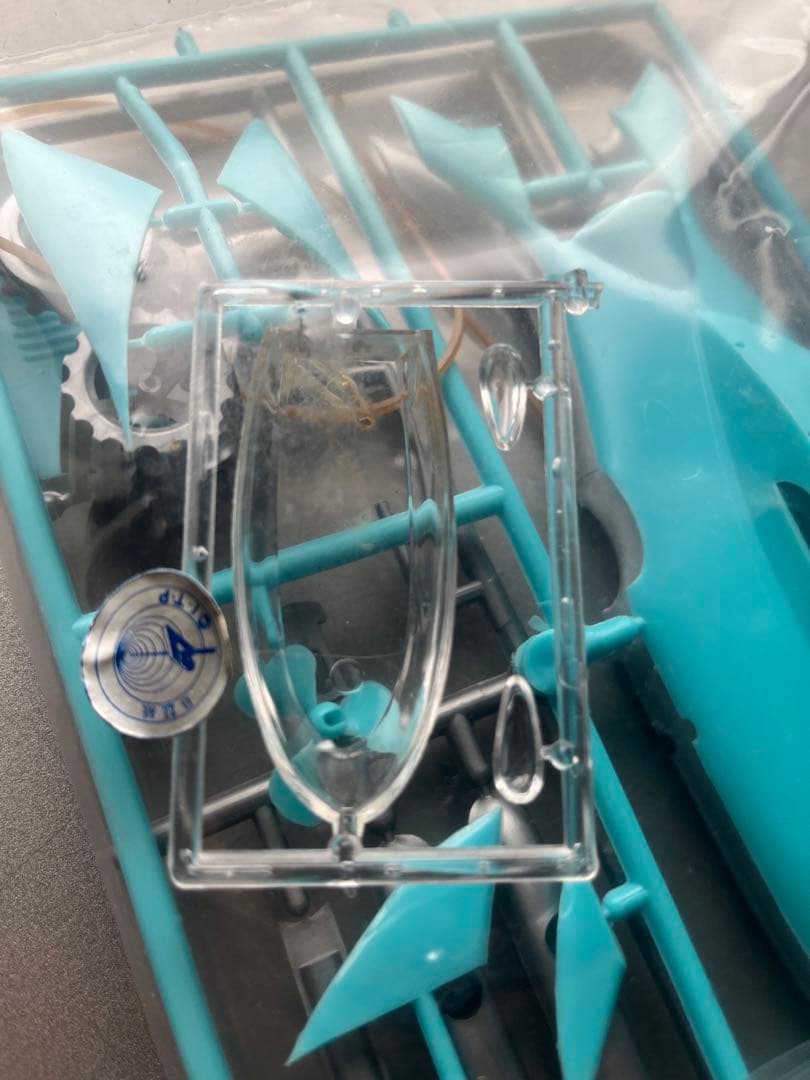 USA輸出版　ミドリ商会　海底原子力潜水艦　スティングレー