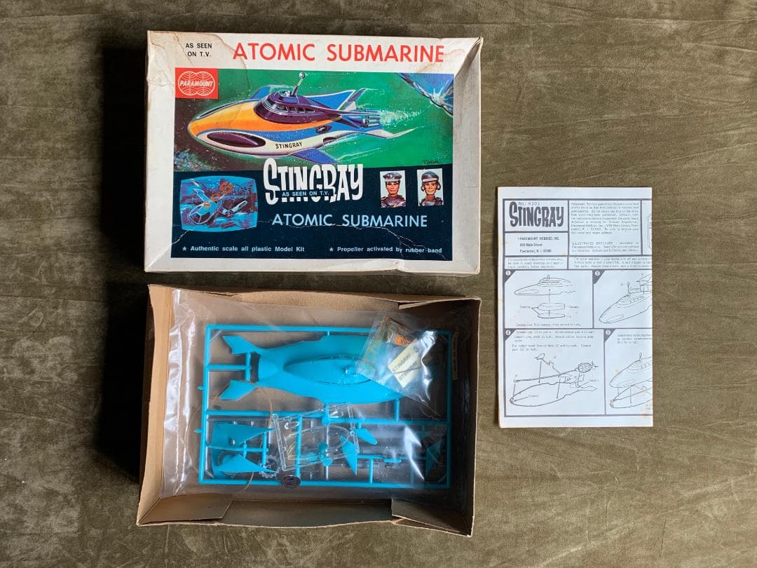 USA輸出版　ミドリ商会　海底原子力潜水艦　スティングレー
