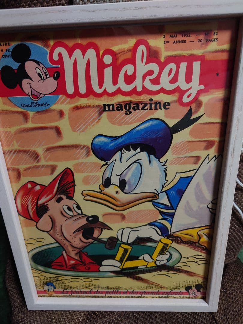 mickey magazine ドナルド