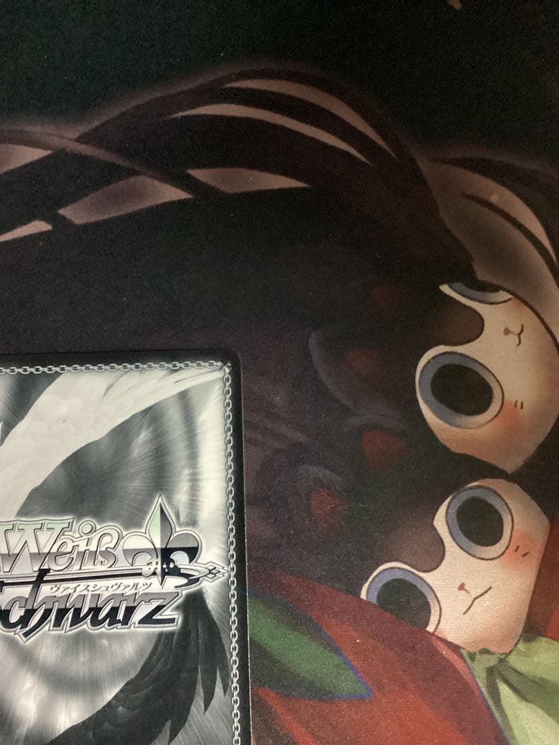 WS ブルーアーカイブ 対策委員会 セリカ SP サイン