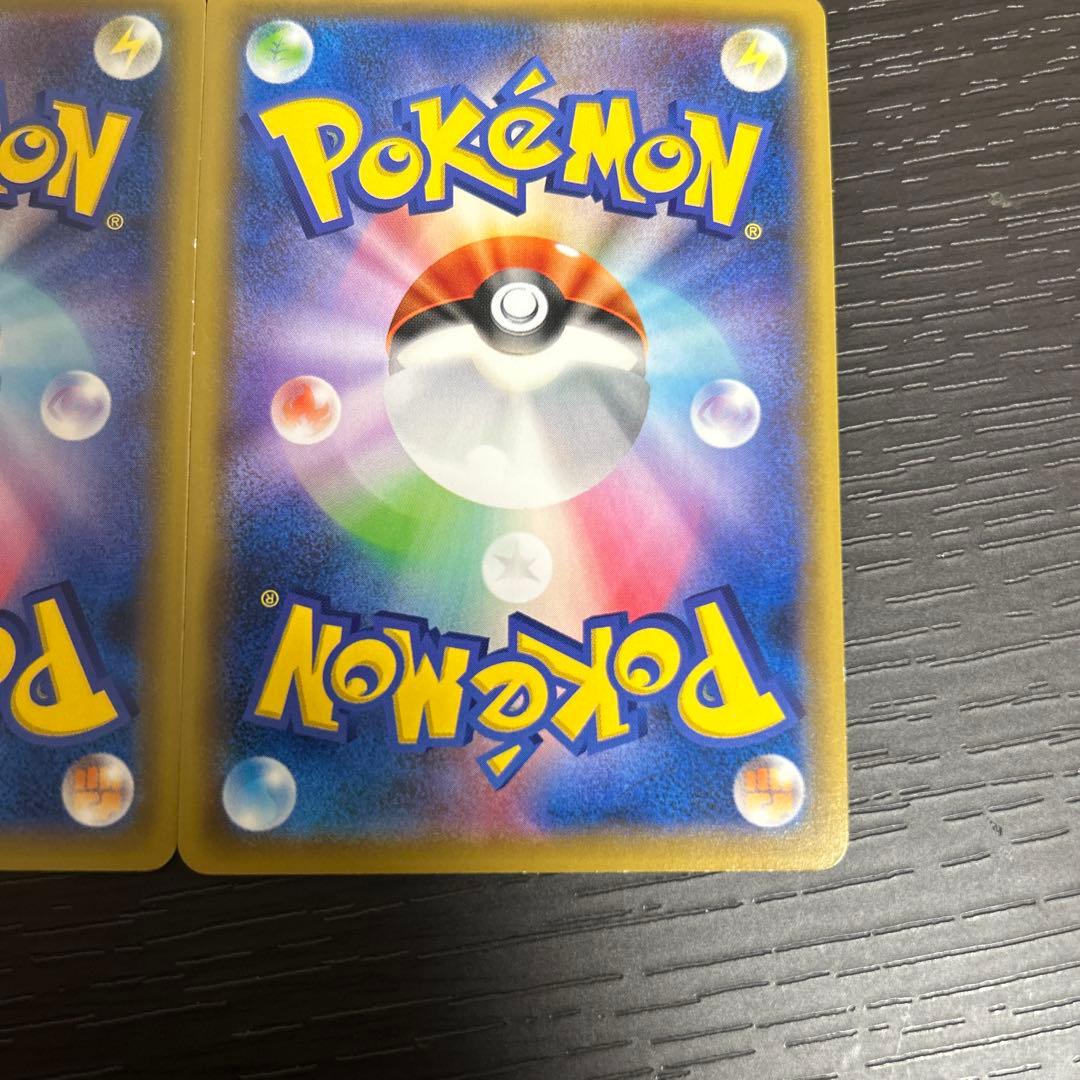 MレックウザEX 020/048 XY 2枚 セット