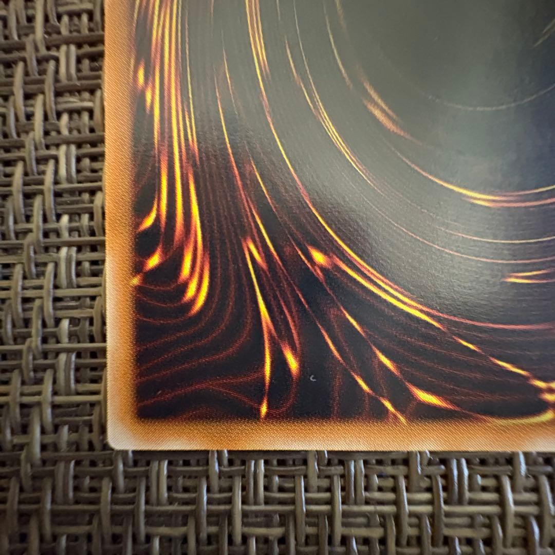 遊戯王　超魔導剣士ブラックパラディン　レリーフ