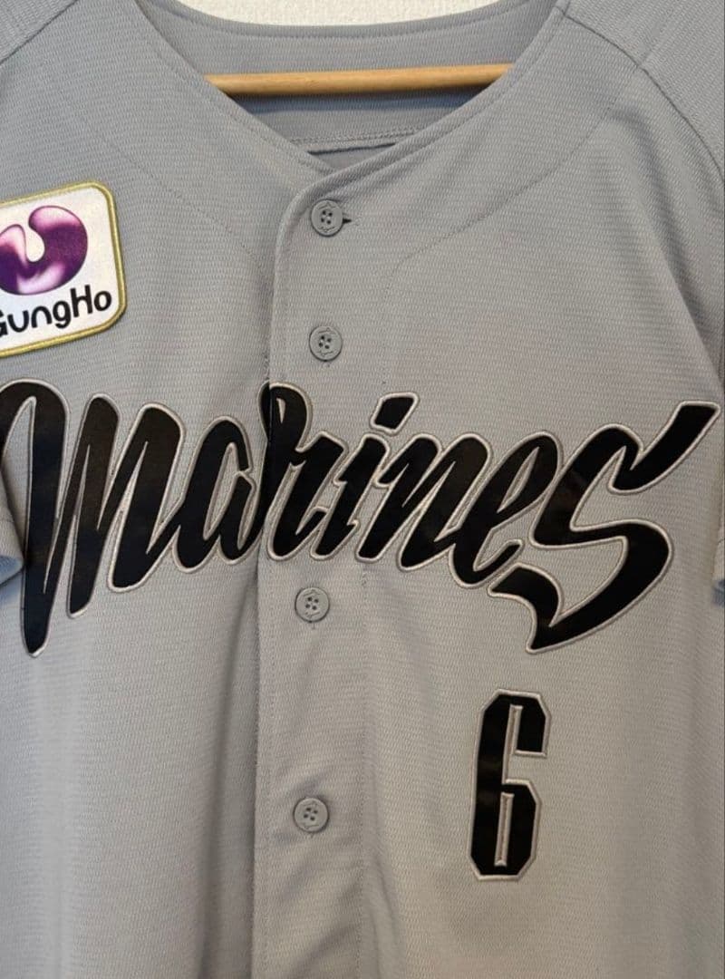 千葉ロッテ 西川史礁 ネオクラシック ユニフォーム Mサイズ