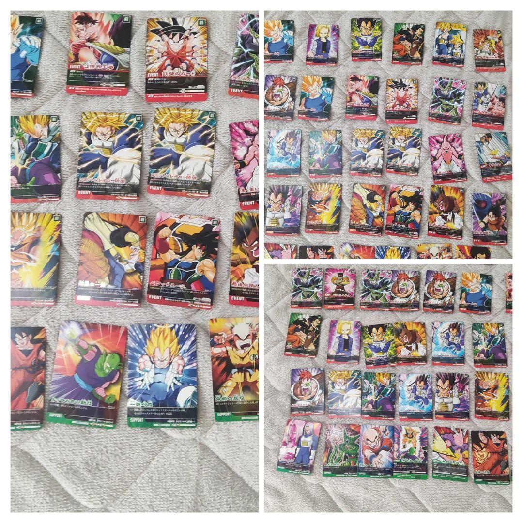 ドラゴンボールカードセット　約260枚