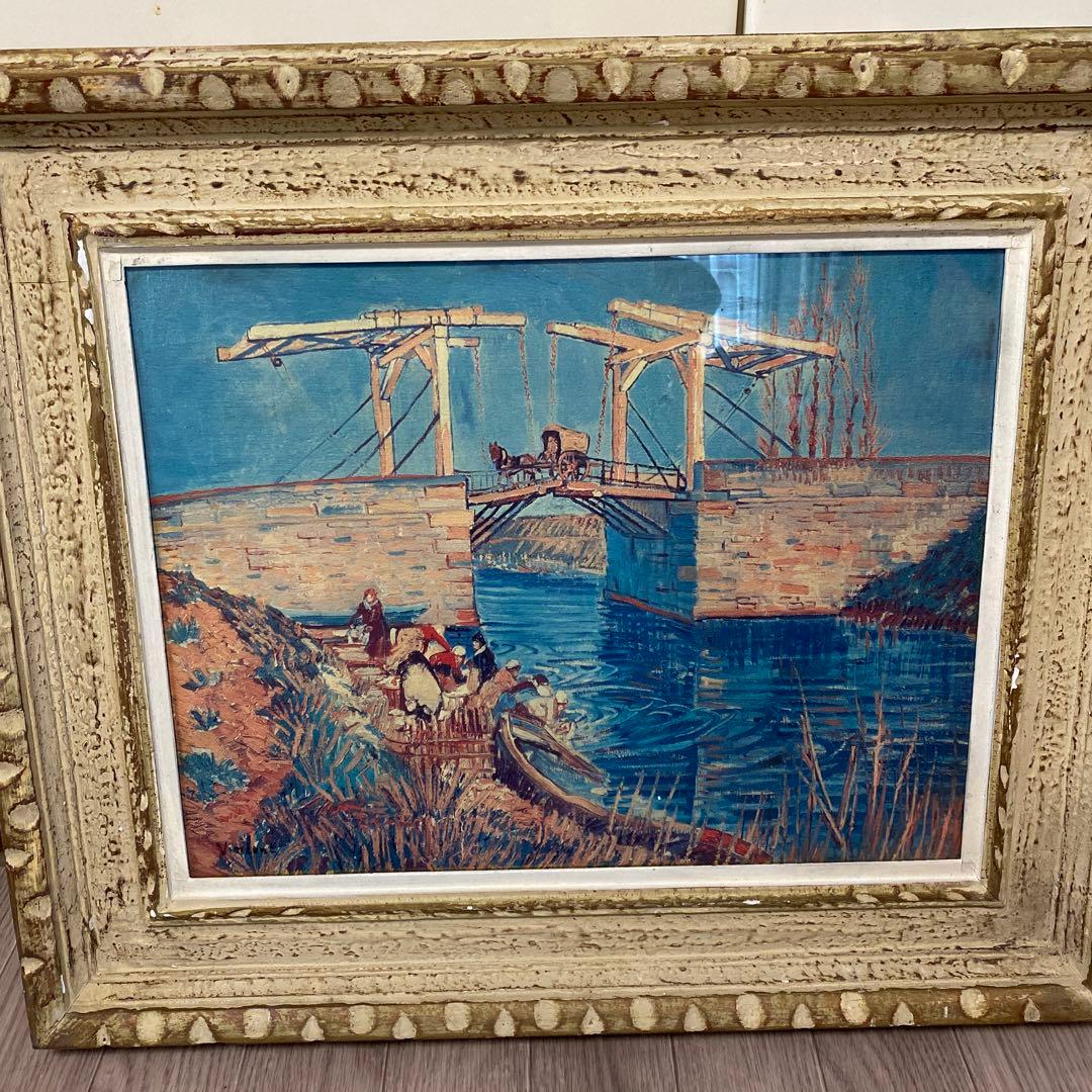 アルルのはね橋の風景画 フレーム付き