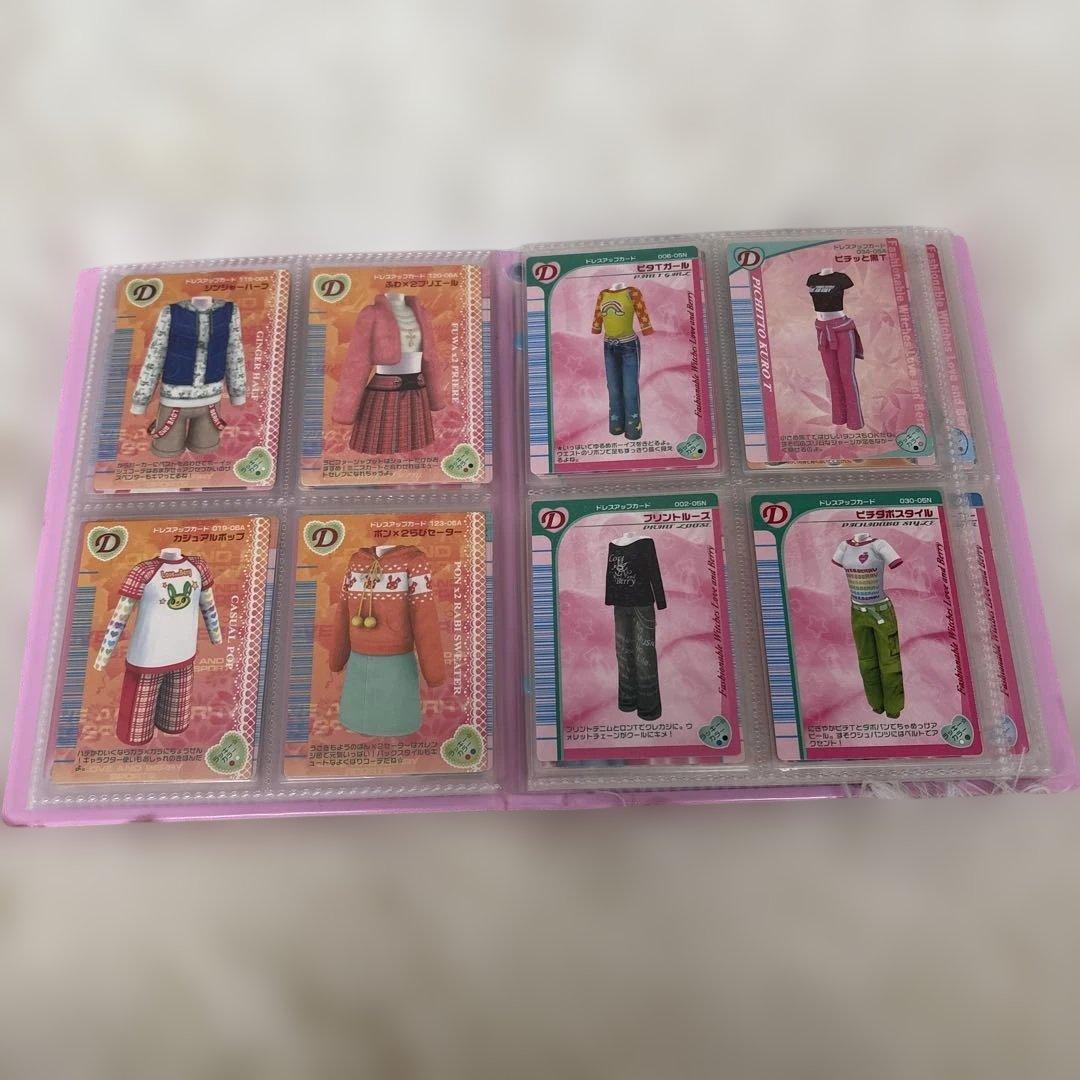 ラブandベリー　カード112枚