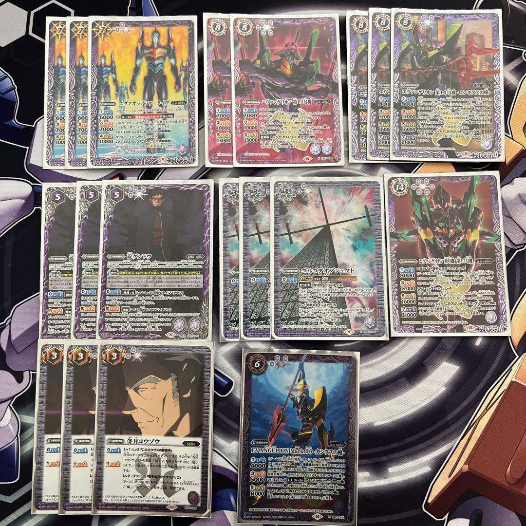 バトスピ　コラボデッキ　エヴァ