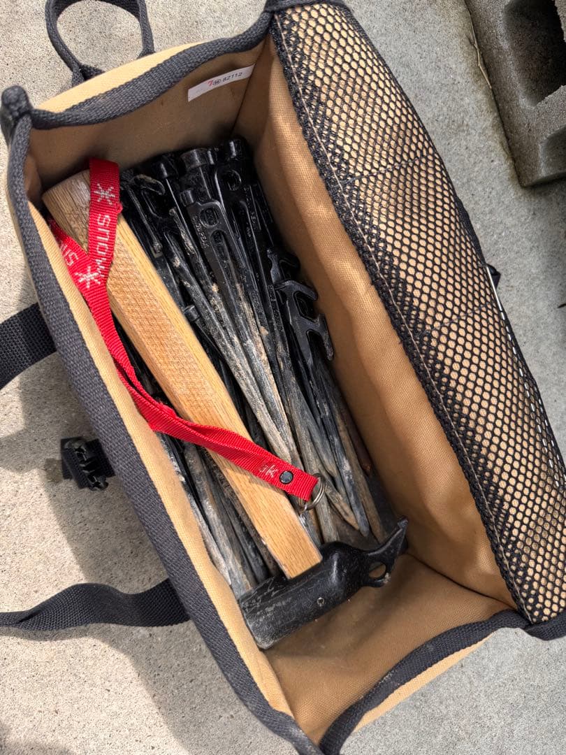 K*O様 スノーピーク ランドロック アイボリー グランドシート付き