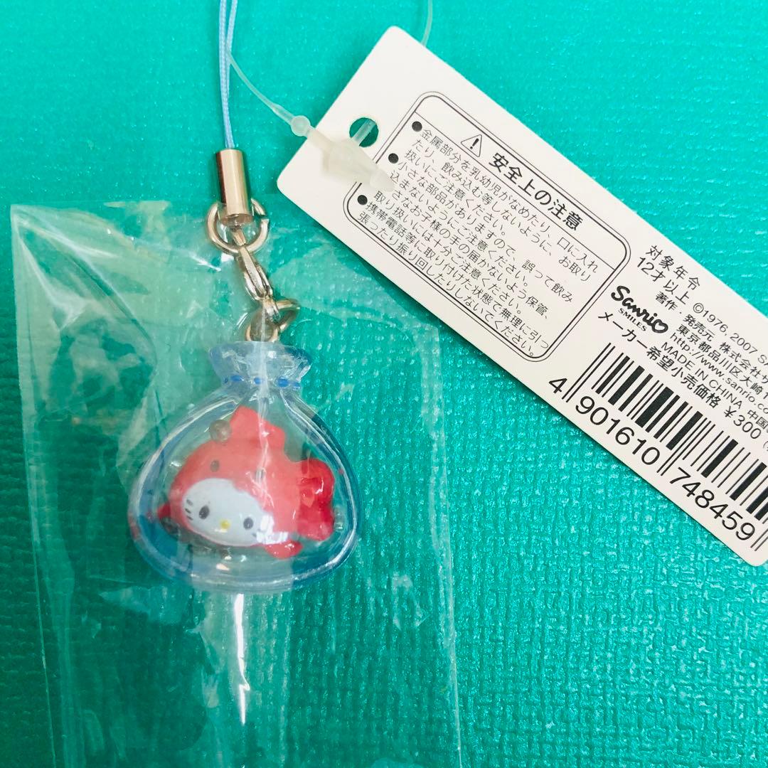 2007年製激レア★ハローキティ ストラップ 金魚すくい 縁日 お祭り①
