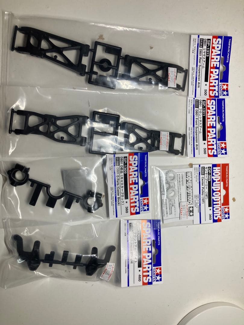 タミヤ　DB01 ドゥルガ(未走行) オプション／スペアパーツ付き