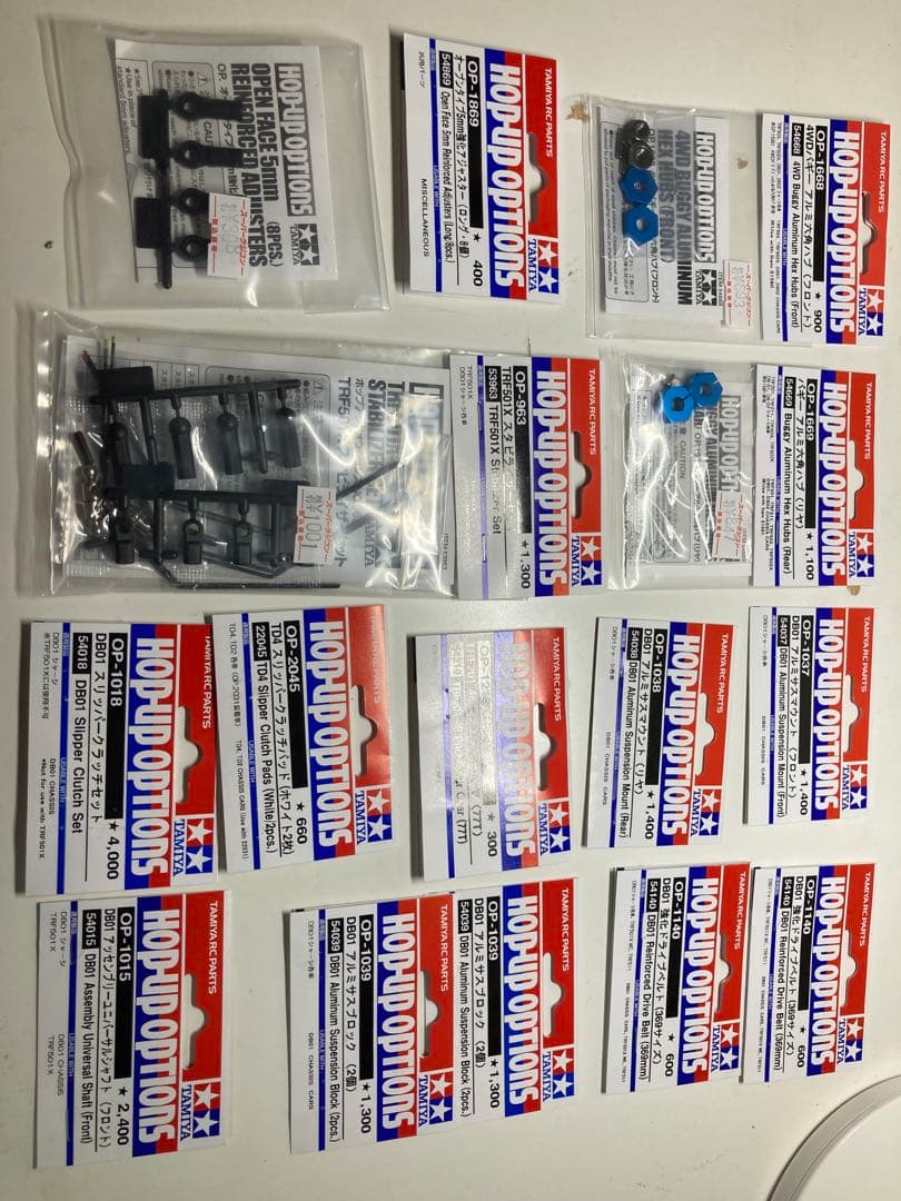 タミヤ　DB01 ドゥルガ(未走行) オプション／スペアパーツ付き