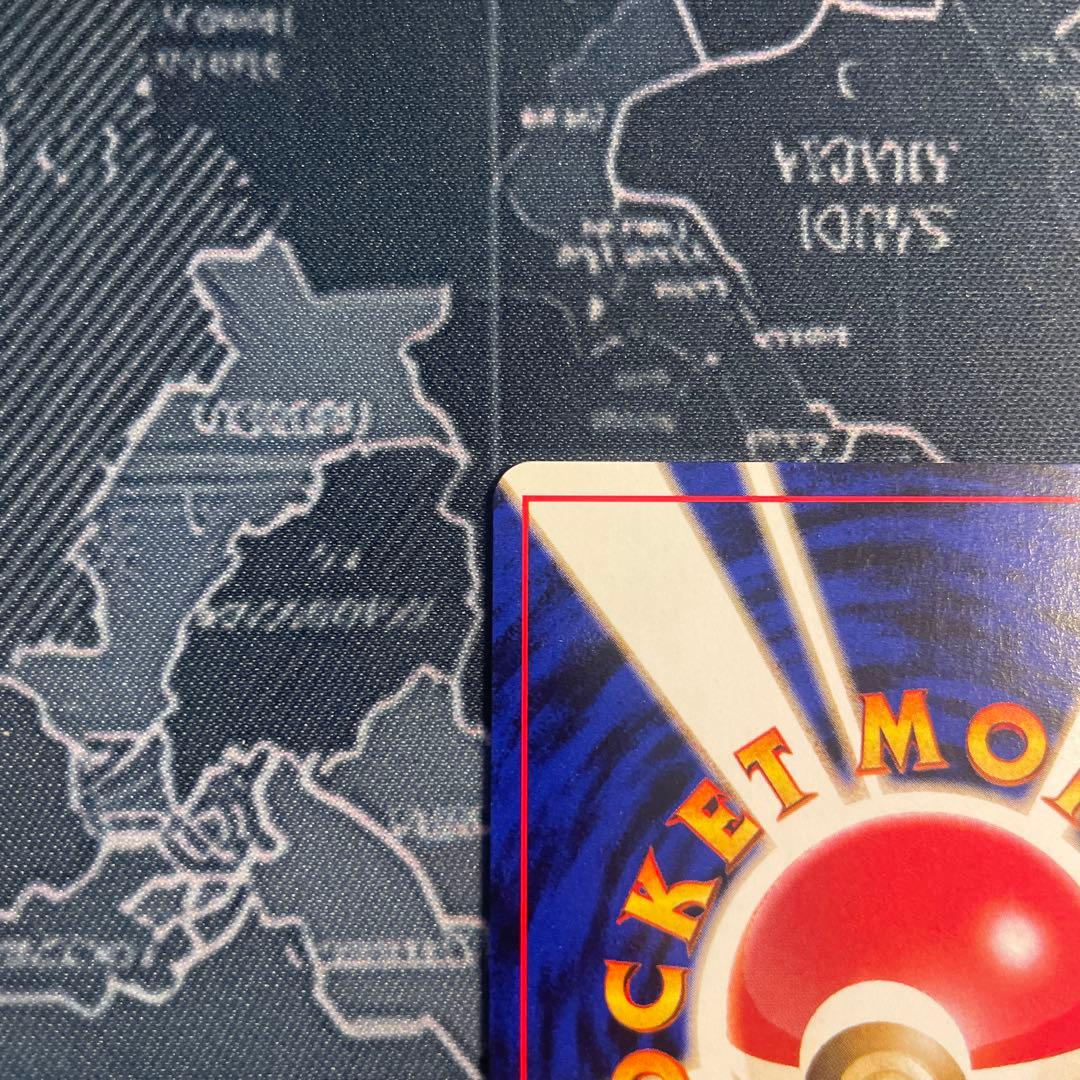 マチスのピカチュウ ポケモンジム第2弾 クチバシティジム マチス