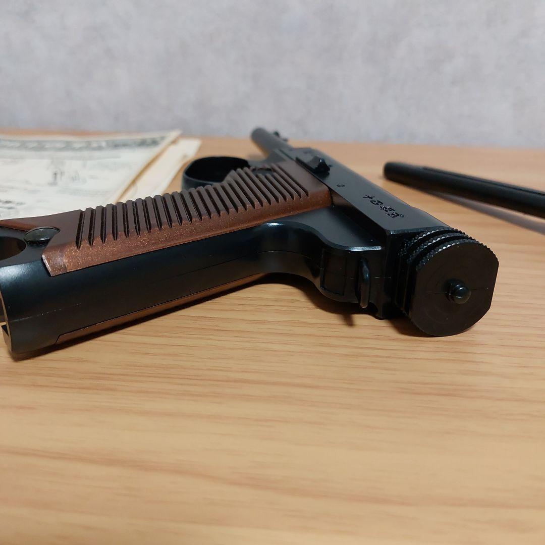 【激レア】エアガン 南部十四年式【動作◎】南部１４年式