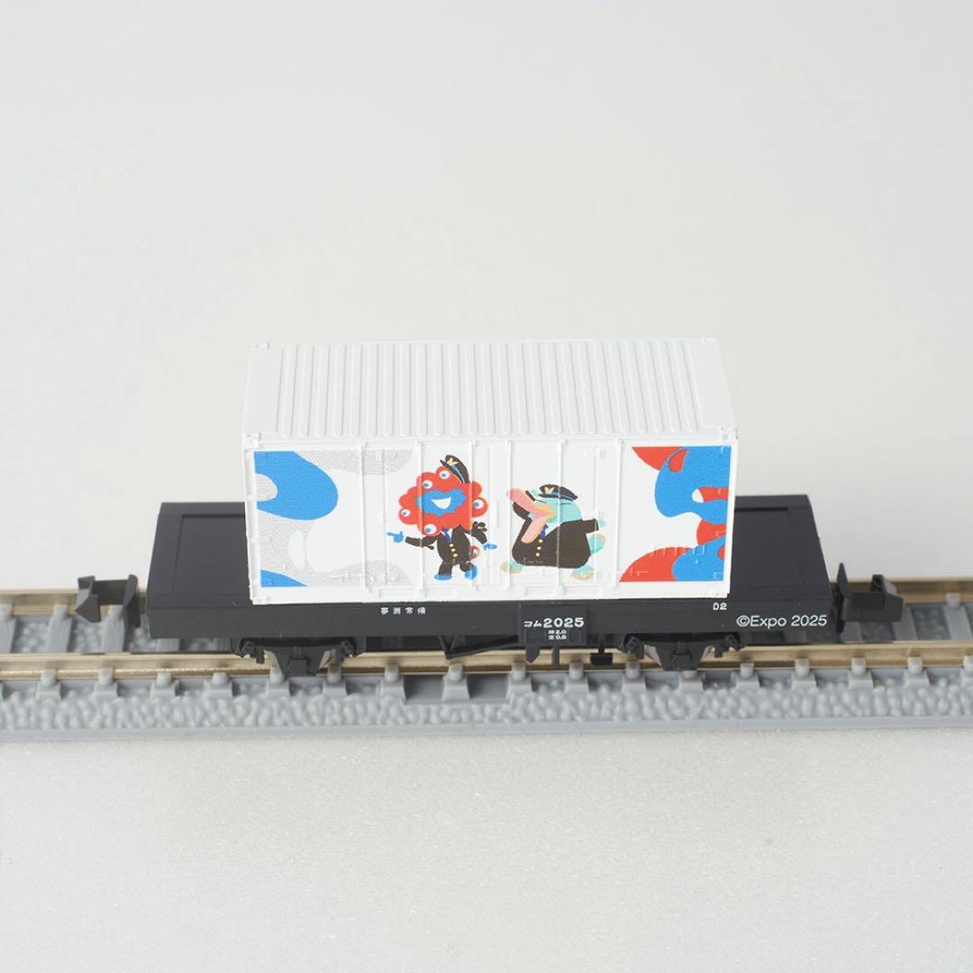 【万博限定】EXPO TOMIX Nゲージ オリジナルデザイン貨車・コム1形