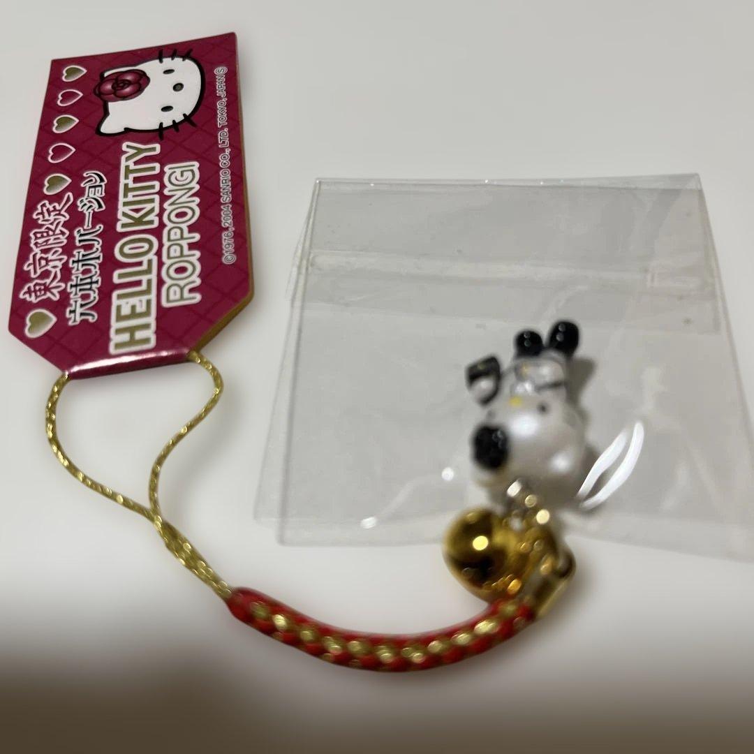 ハローキティストラップ 根付け 東京 六本木 サンリオ レア
