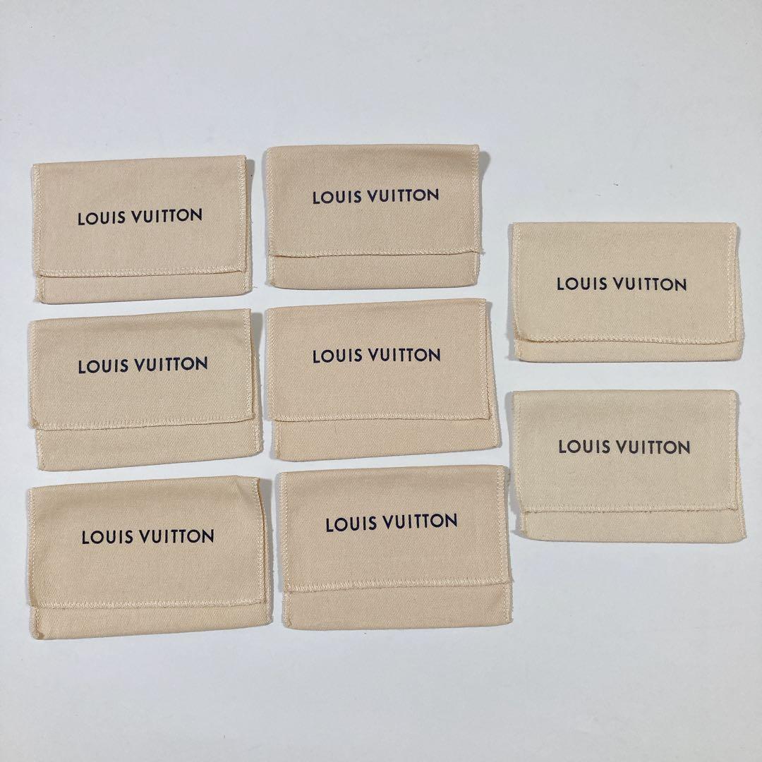 美品　ルイヴィトン　保存袋　22枚　キーケース、キーホルダー、アクセサリー用