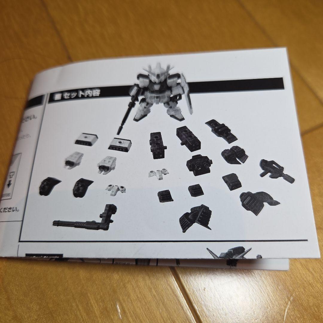 モビルスーツアンサンブルEX10　ガンダムF90　DType&HType　セット