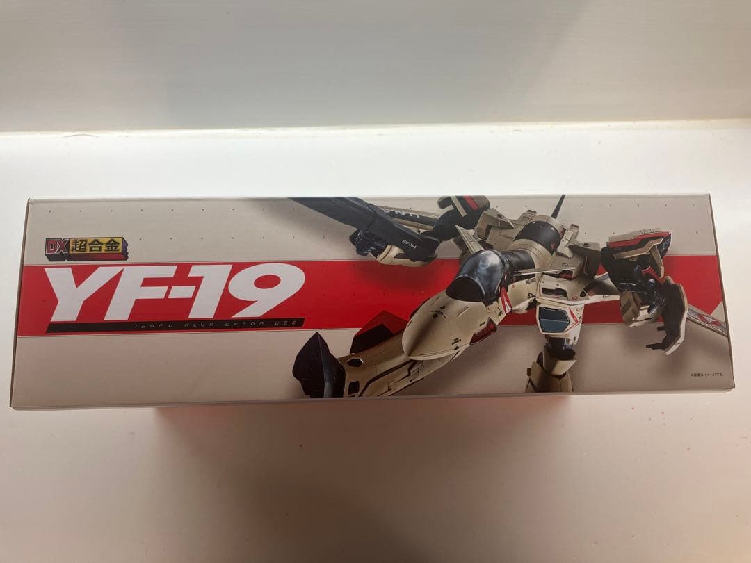 DX超合金 YF-19 エクスカリバー(イサム・ダイソン機) 「マクロスプラス」