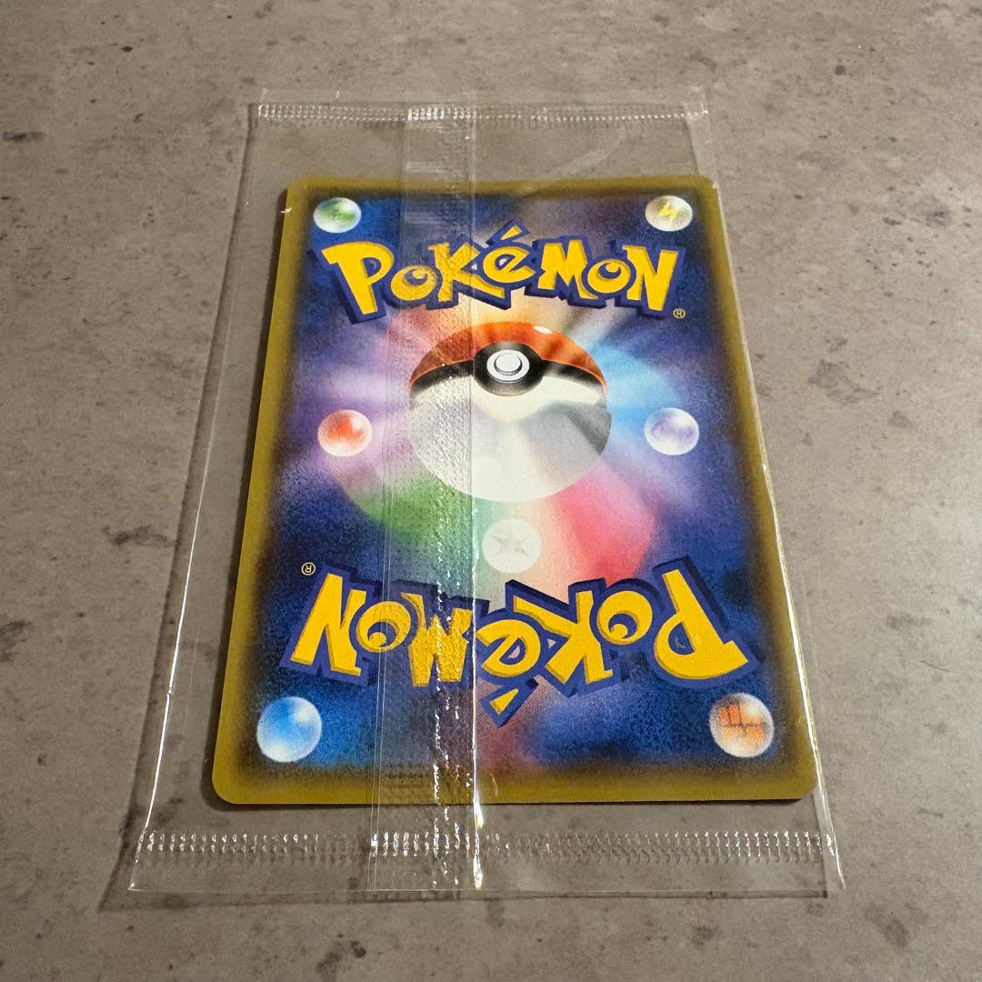 【未開封】ピカチュウ：YU NAGABA×ポケモンカードゲーム PROMO