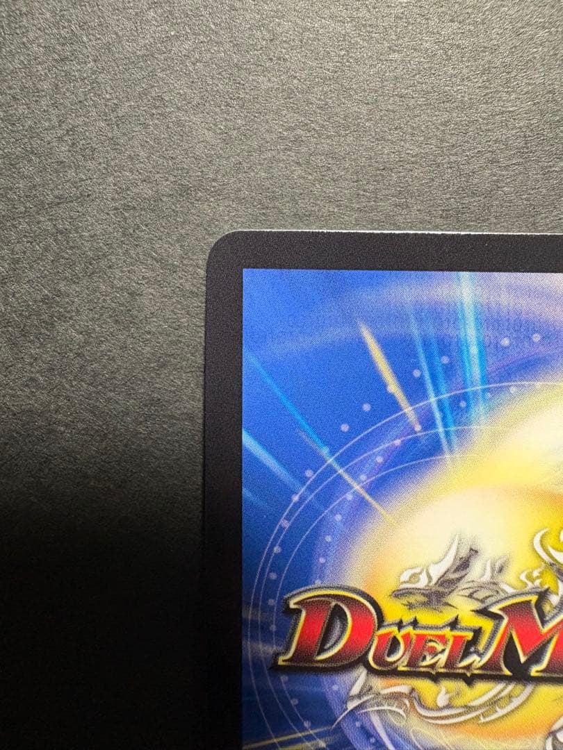 異端流しオニカマス　CSプロモ　1枚