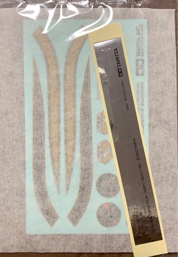 TAMIYA 1/6 ITEM16001 HondaドリームCB750FOUR