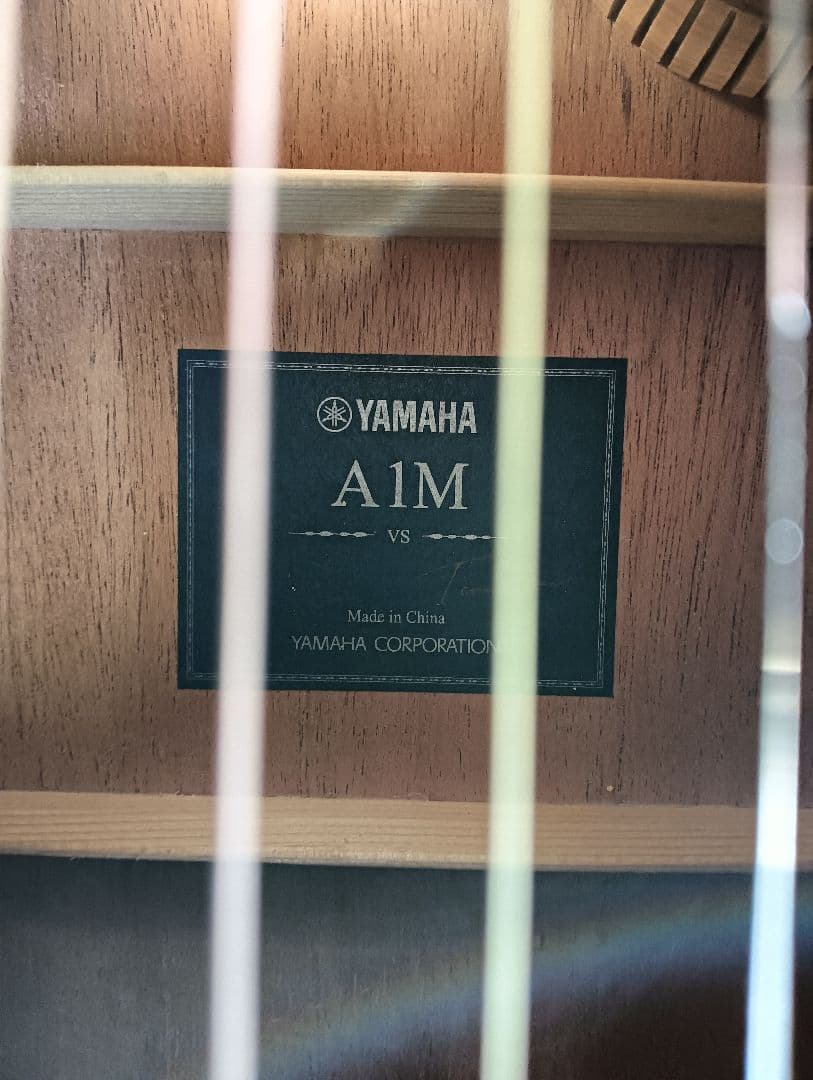 ヤマハ　エレアコギター　A1M