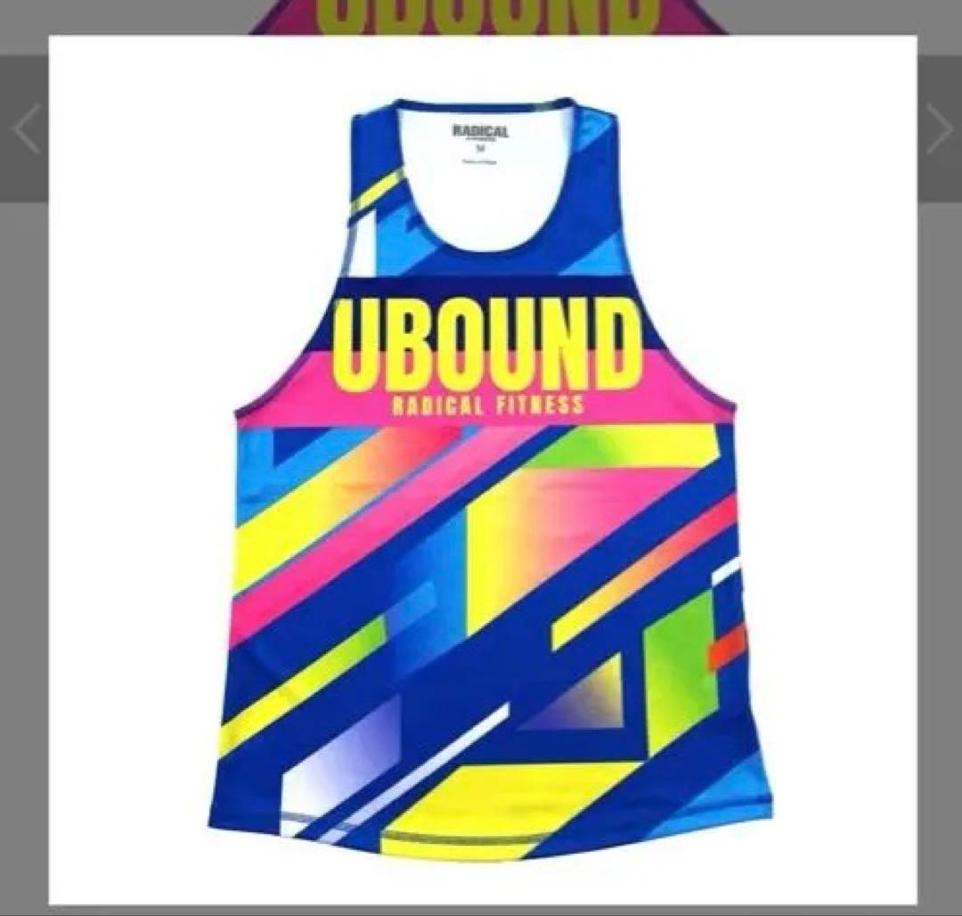 RADICAL UBOUND タンクトップショートパンツ セット　（サイズXS）