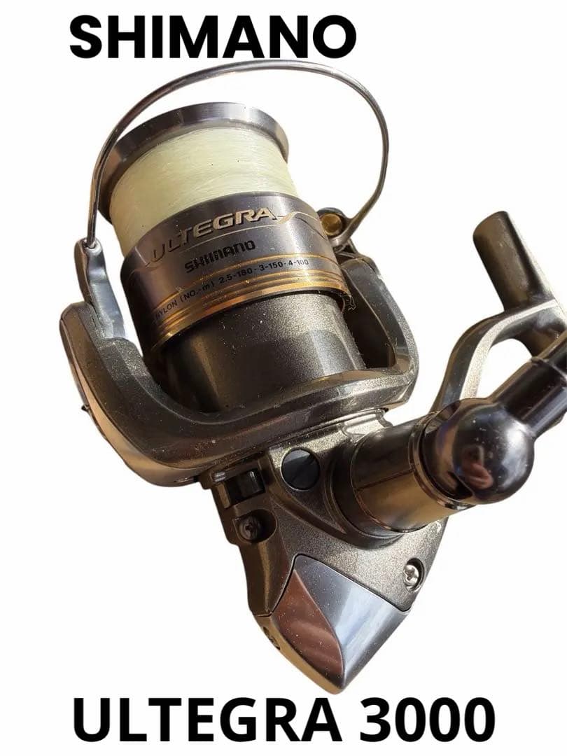 SHIMANO ULTEGRA 3000 スピニングリール