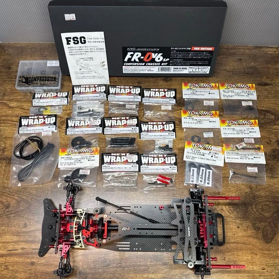 美品　ラップアップ　FR-D V6SP RED EDITION 0599-FD