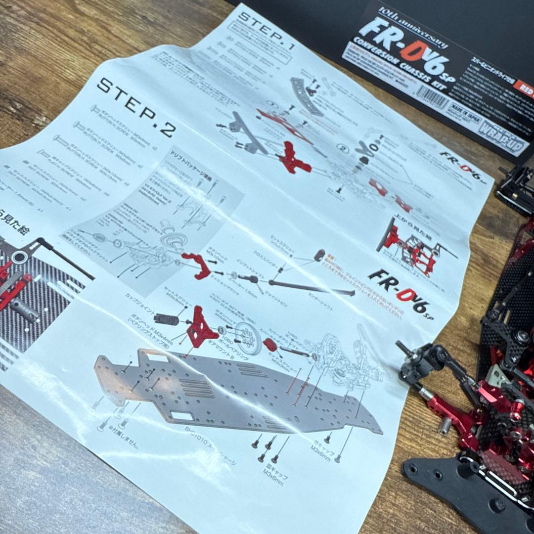 美品　ラップアップ　FR-D V6SP RED EDITION 0599-FD