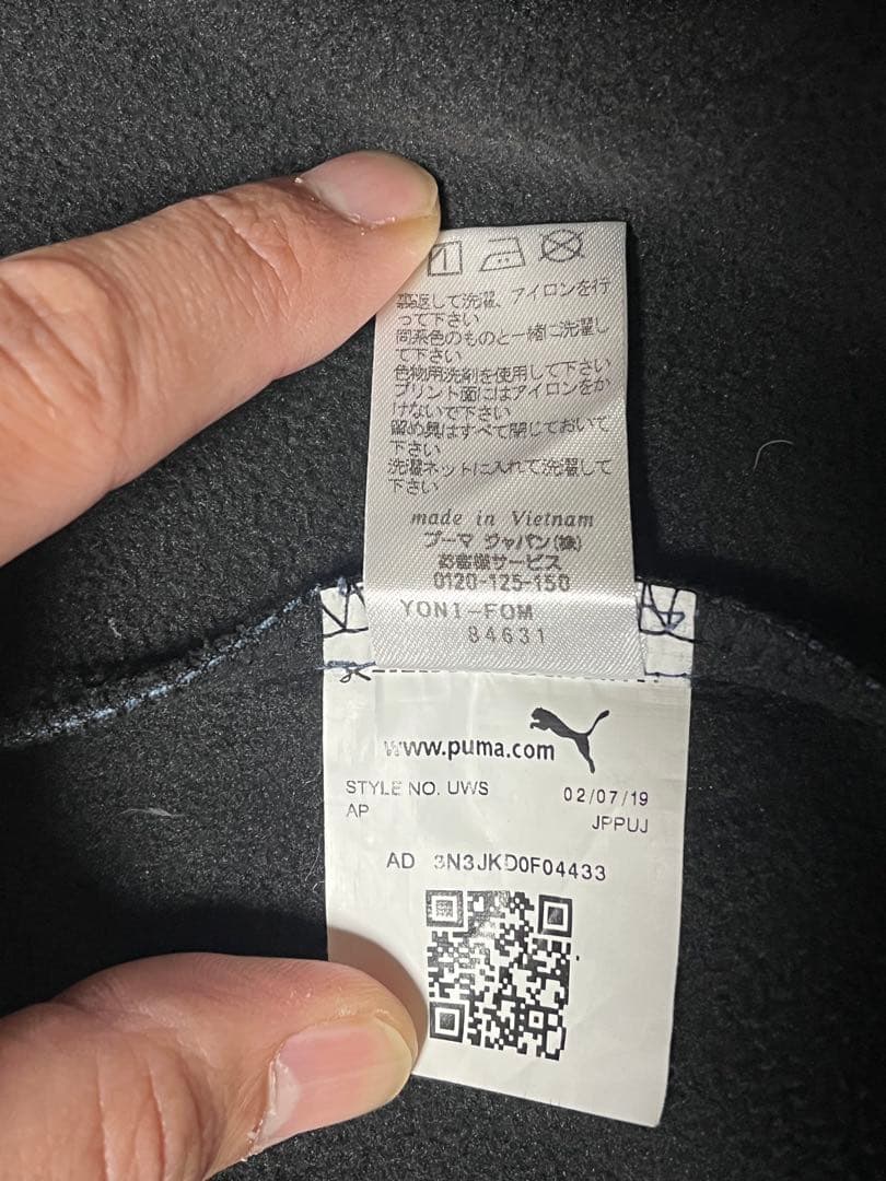 PUMA ゴルフウェア メンズセットアップ