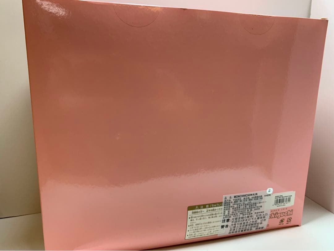 2004年発売 新品 ハネムーン モンチッチ monchhichi 1117