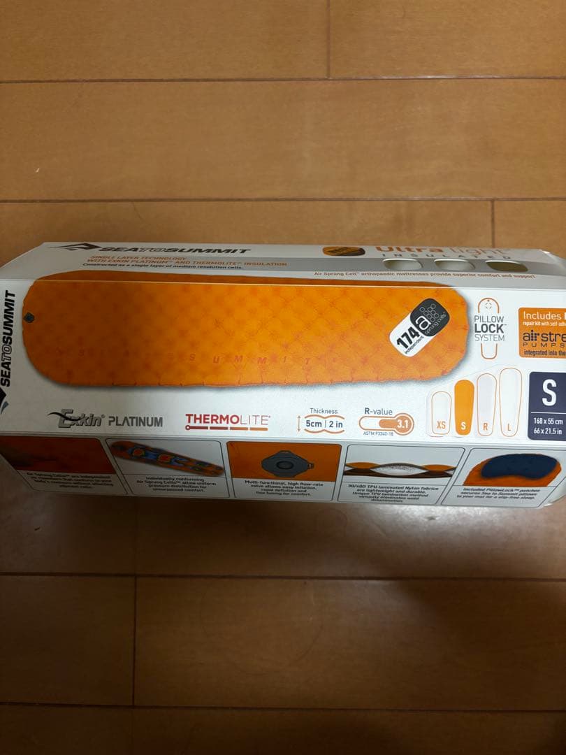 SEA TO SUMMIT ウルトラライトインサレーティングマット S