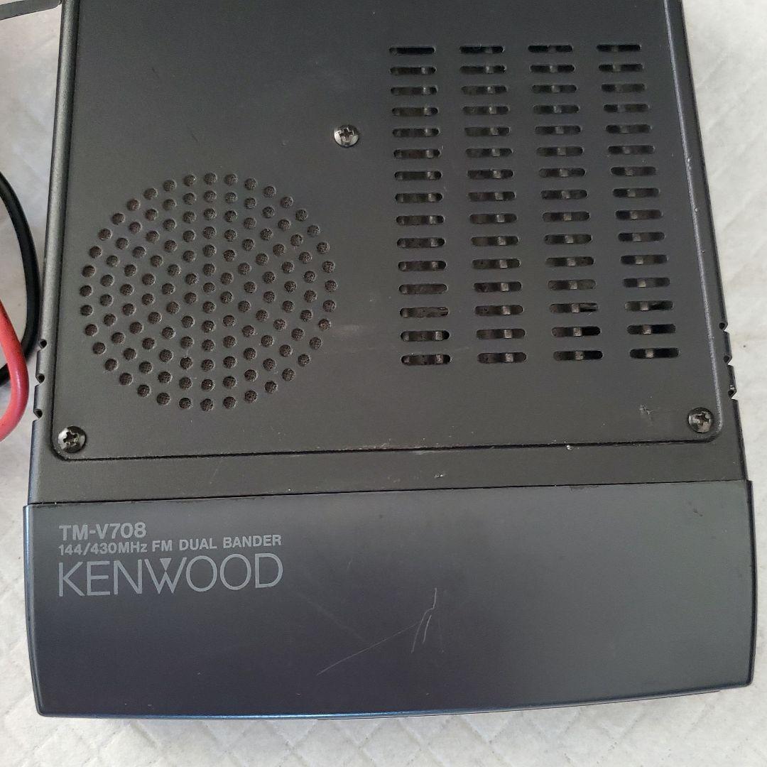 【中古品】 アマチュア無線機　一式　アンテナ　アマチュア無線　まとめ売り