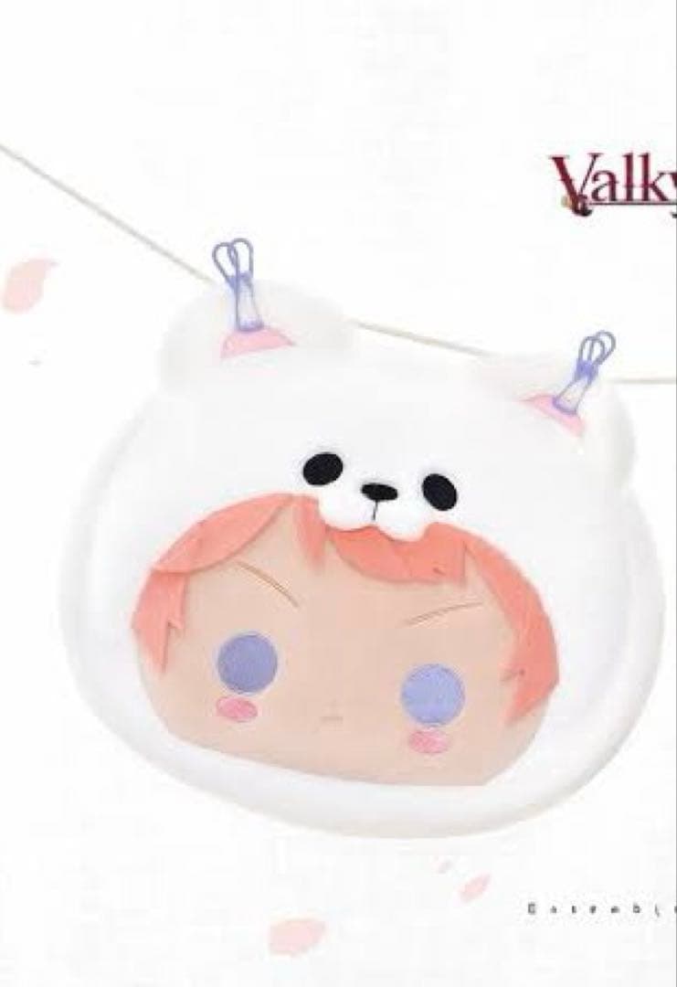 あんスタ 中国 斎宮宗 白熊バッグ